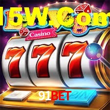 Basketball Betting 91Bet